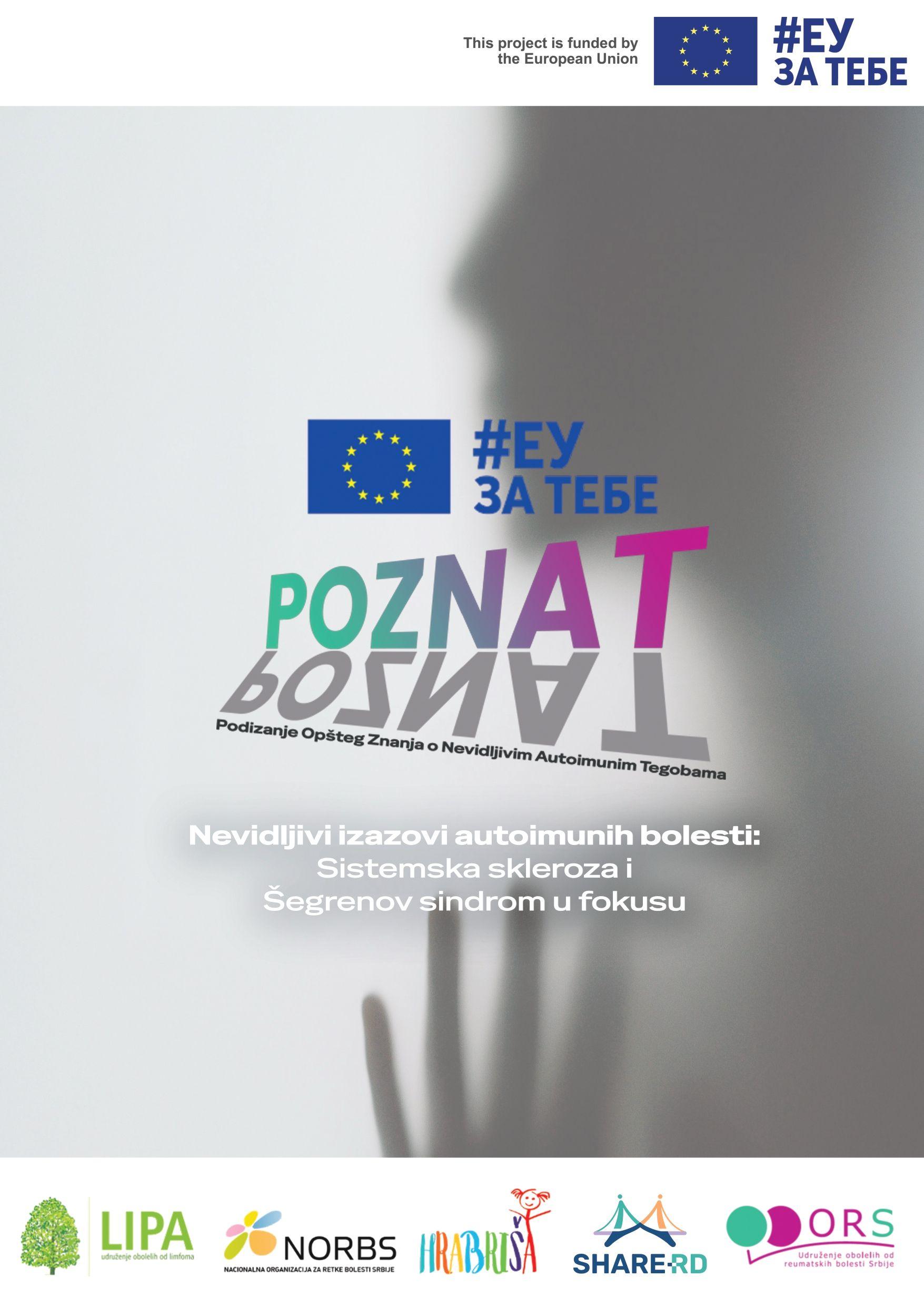 Okrugli sto: „Nevidljivi izazovi autoimunih bolesti: Sistemska skleroza i Sjogrenov sindrom u fokusu“